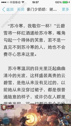 网络营销能代替传统的营销活动吗